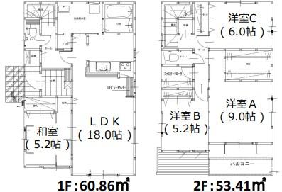 南ケ丘４（水城駅） 3798万円