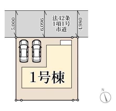 浦田１（福岡空港駅） 3698万円