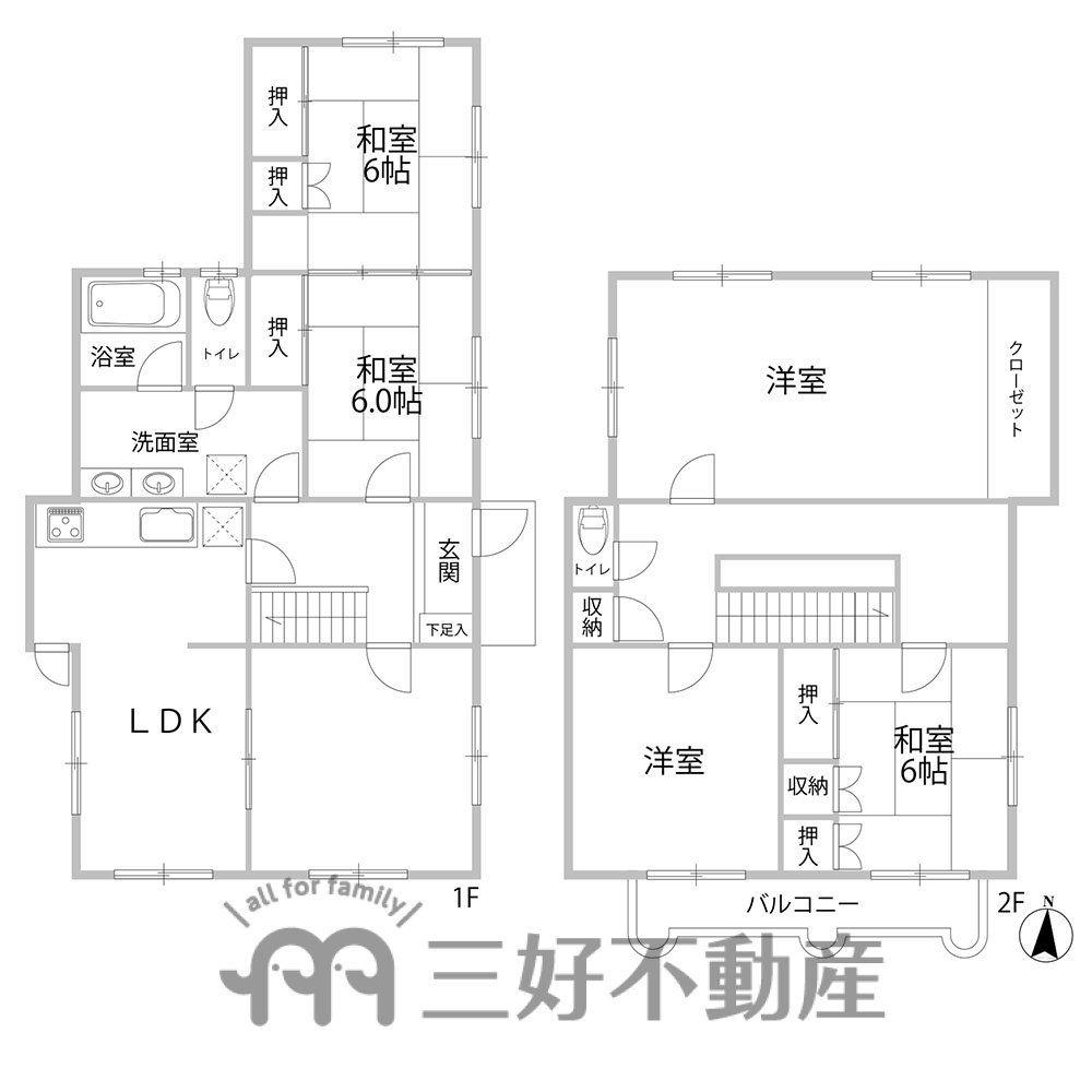 七隈２（金山駅） 4380万円