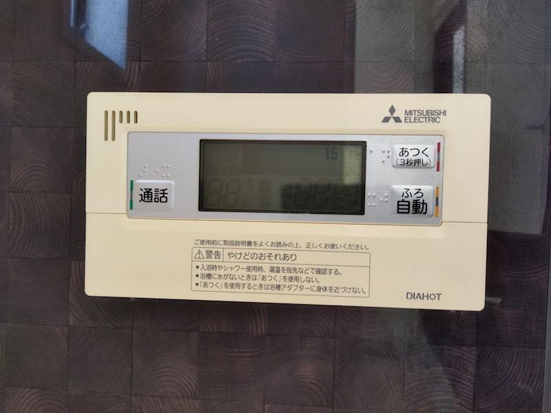 detached 福岡県中間市中尾２