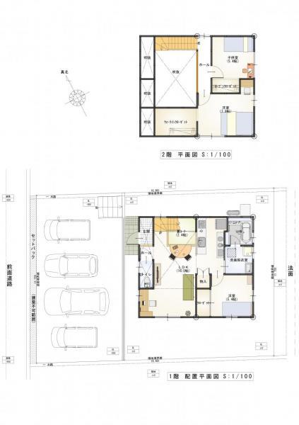 中原町（早岐駅） 200万円