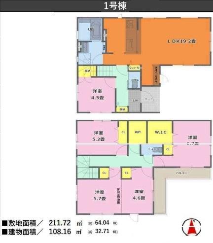 大字頓野（直方駅） 2098万円・2198万円