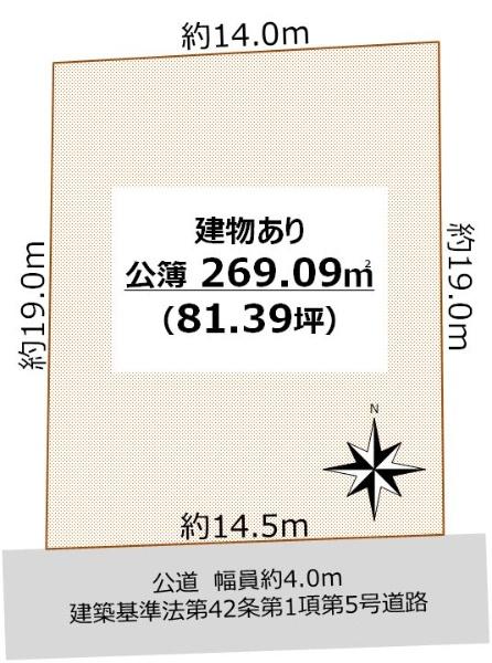 石坂３（太宰府駅） 1930万円