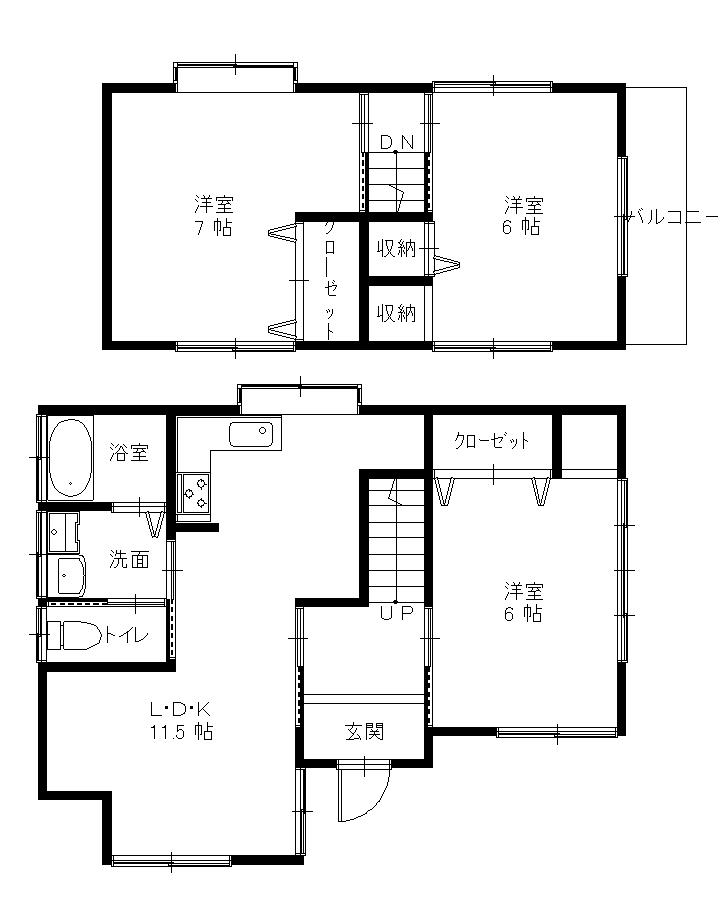 北栄町 1449万円