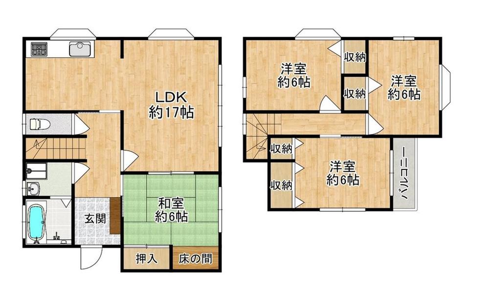 篠原西3丁目　戸建