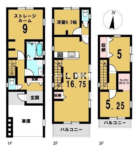 福重３（姪浜駅） 3299万円