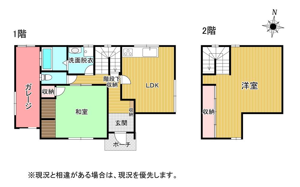 二丈松末（筑前深江駅） 1960万円