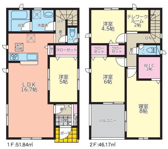 宮崎市田野町乙新築戸建 第5-1号棟