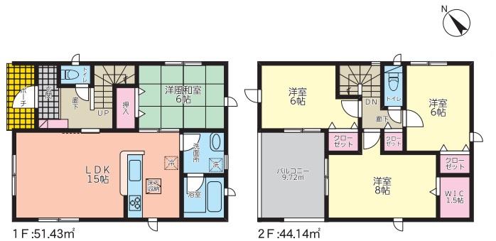 クレイドルガーデン北九州市小倉南区下貫第6