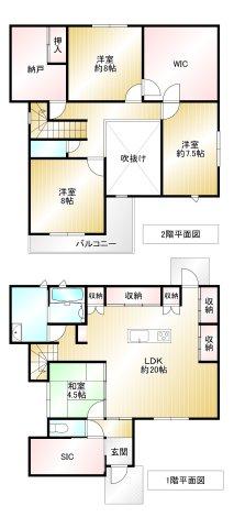 detached 佐賀県鳥栖市真木町
