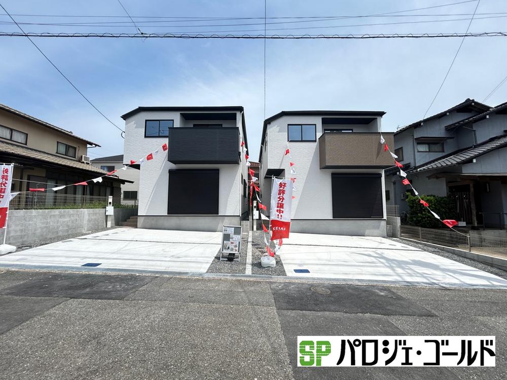 星和台２（石田駅） 3898万円