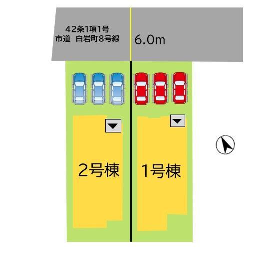 白岩町（筑豊香月駅） 2898万円