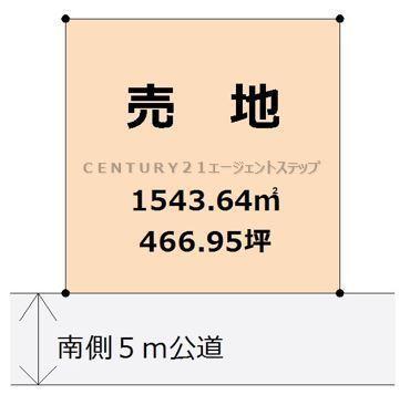 大字広原（日向住吉駅） 2568万円