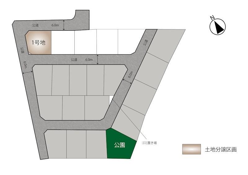 ヤマダホームズ◆条件付土地◆限定1区画◆朝倉郡筑前町東小田