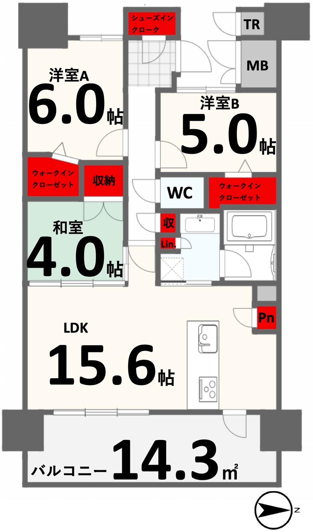 サンパーク浅川グラッセ