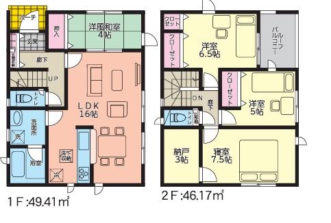 桃原３ 3380万円