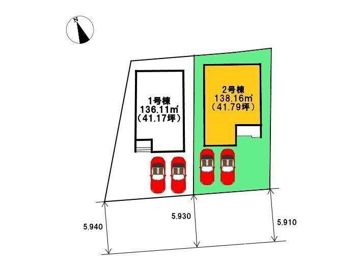 須屋（熊本高専前駅） 2998万円