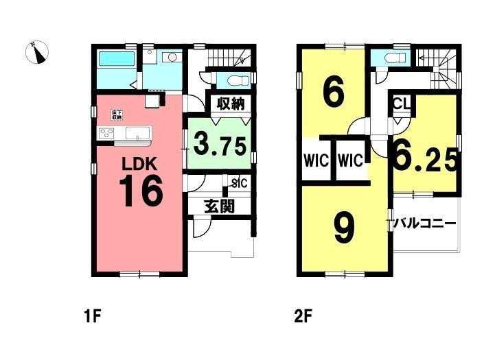 須屋（熊本高専前駅） 2998万円