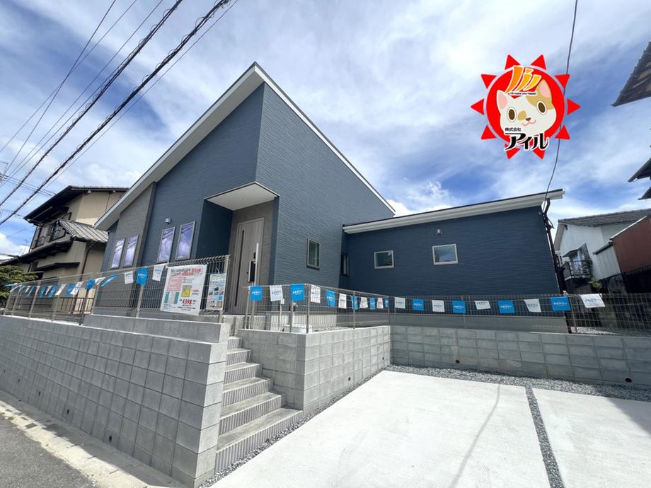 生の松原４（下山門駅） 4298万円