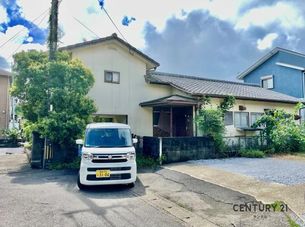 大塚町（南宮崎駅） 1450万円