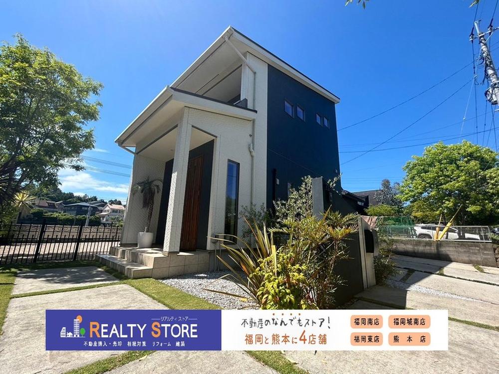 detached 福岡県宗像市公園通り１