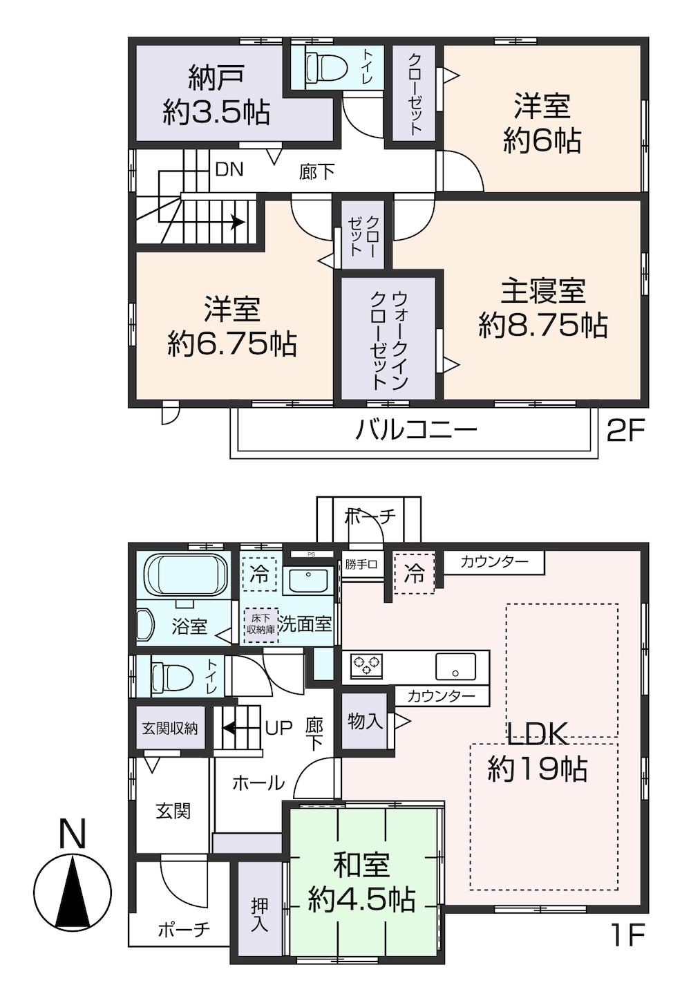 泉台２（南小倉駅） 3480万円