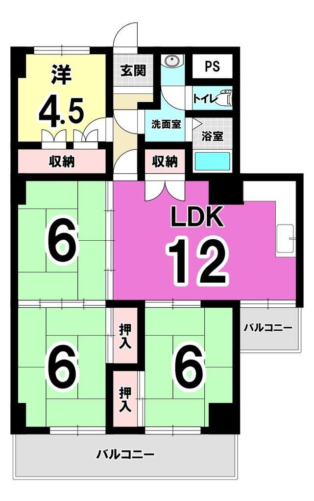 第16プリンスマンション　中古マンション　足立小・菊稜中学校