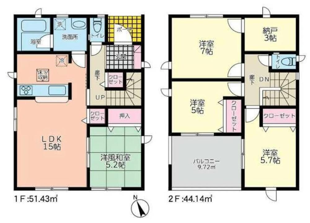 大里戸ノ上２（門司駅） 2999万円