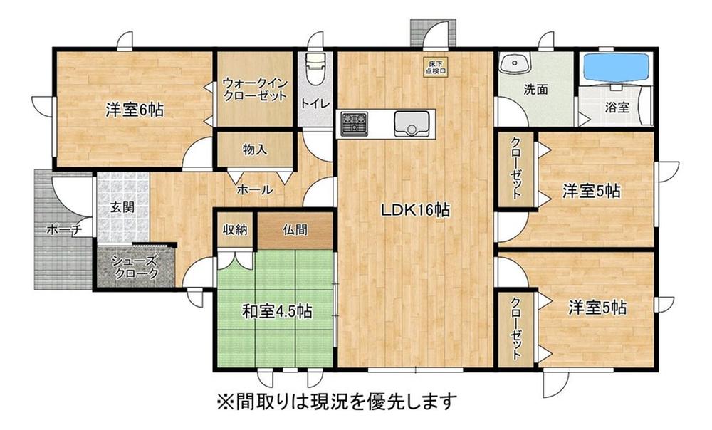 長行東１（徳力嵐山口駅） 3800万円