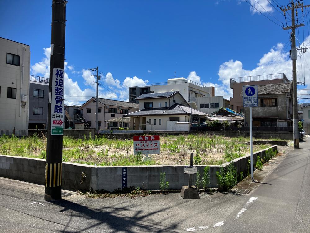 宇宿３（脇田駅） 2145万円