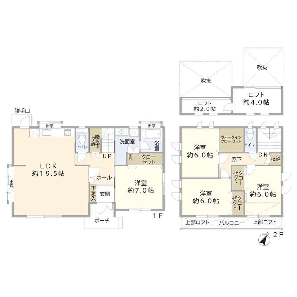 SUUMO】青葉4（舞松原駅） 3760万円 | 中古住宅・中古一戸建て