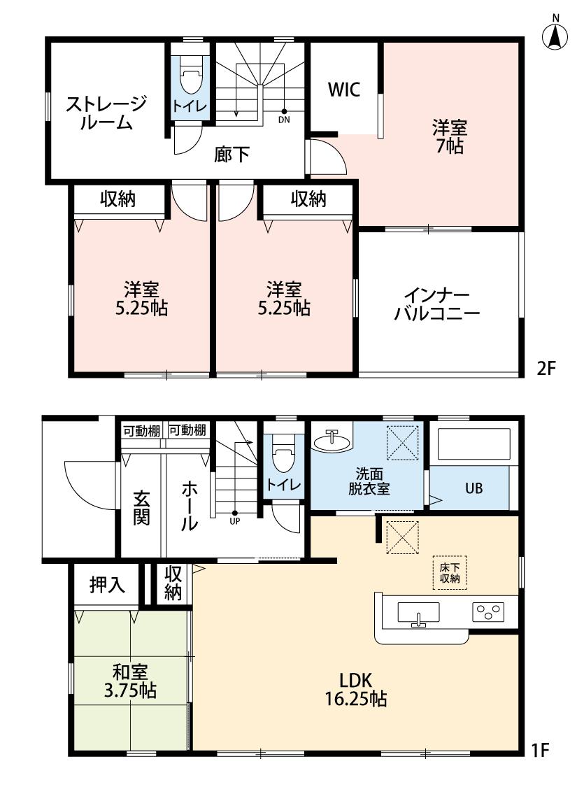 小郡（西鉄小郡駅） 2980万円