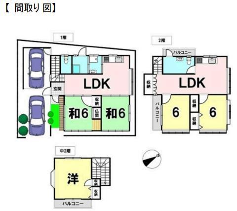 字喜屋武 3180万円