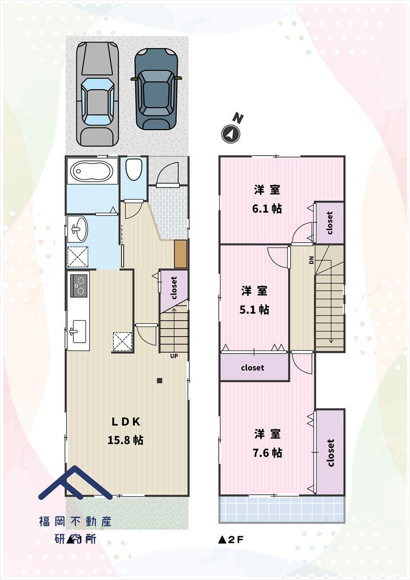 北原１（九大学研都市駅） 4290万円