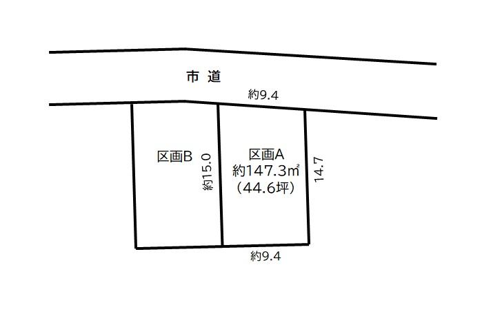 東谷山６（谷山駅） 1860万円