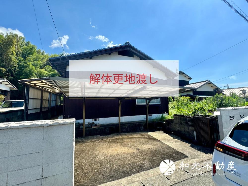 宮司ヶ丘（福間駅） 2050万円