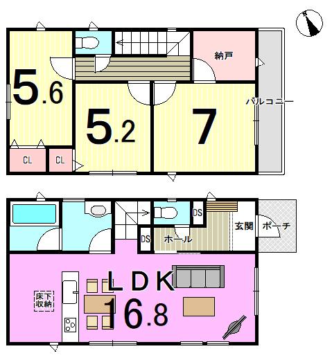 春日原東町４（春日原駅） 3899万円