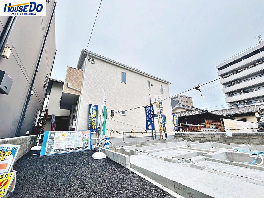 春日原東町４（春日原駅） 3899万円