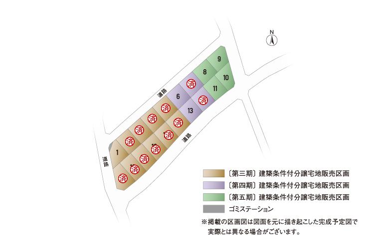 コモンステージ益城台地西【積水ハウス】