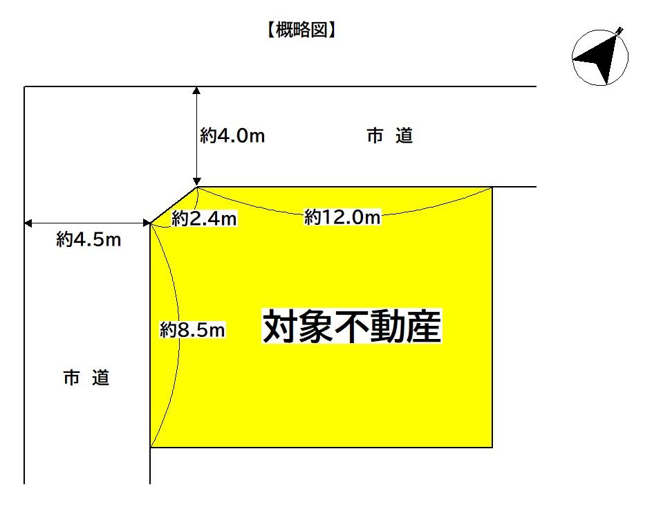 春日原北町５（春日駅） 7179万円