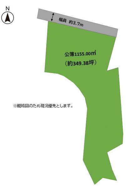 大字芦屋（遠賀川駅） 1380万円