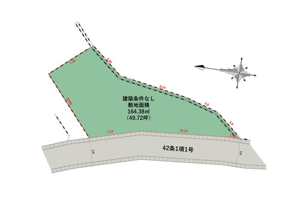 畑ケ坂１ 1650万円