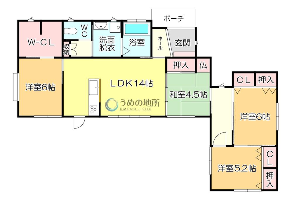 荒木町荒木（荒木駅） 2750万円