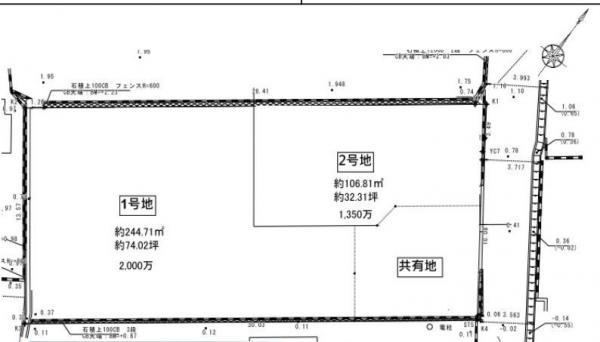 龍田弓削１（武蔵塚駅） 2000万円