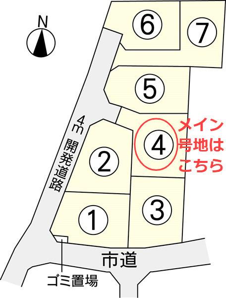 富合町杉島 680万円