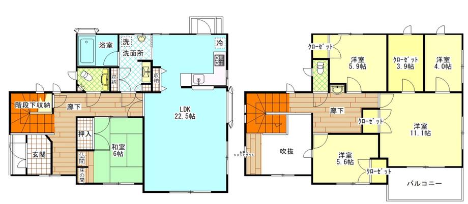 青葉台１（西大分駅） 4200万円