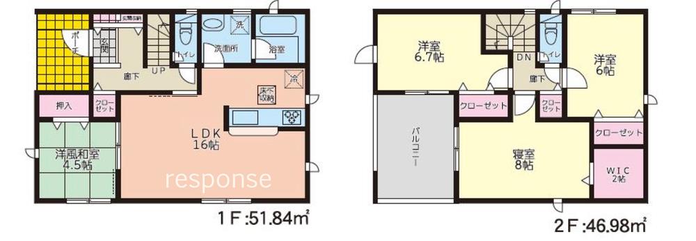 【レスポンス】宮崎市清武町加納　☆最終１棟☆　☆新築一戸建☆　☆新築建売☆