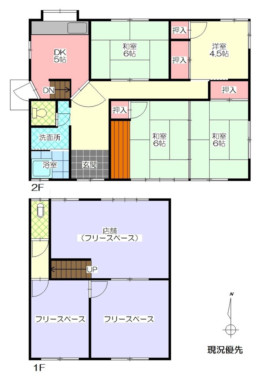 扇山（別府駅） 1300万円