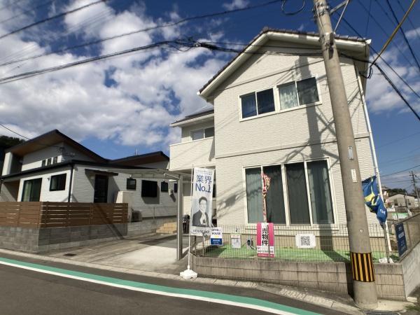 大字松岡（中判田駅） 2980万円