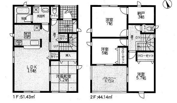 【当日内覧可】クレイドルガーデン門司区大里戸ノ上第4